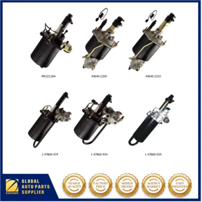 일본 트럭 부품 에어 브레이크 부스터 에어 드라이어 시프트 부스터 클러치 부스터